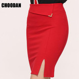 Skirts Womens Summer Autumn 2017 Sexy Sheath Pencil Skirt High Waist Fitness Mini Skirts Ladies Office Plus Size Women Clothing