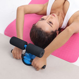 SIT UP BAR