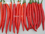 Hot Selling Long Red Pepper Seeds Tohum Red Hot Pepper Seeds Plant Tree Vegetable Seeds Free Shipping 100 Particles Garden Seed Hot Selling Long Red Pepper Seeds Tohum Red Hot Pepper Seeds Plant Tree Vegetable Seeds Free Shipping 100 Particles Garden Seed