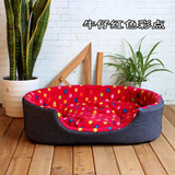 Hot Sell Seven Colors Fashion Xl Size Pet Beds Warm Kennel House Comfortable Cama Para Cachorro Mat High Quality Large Dog Bed