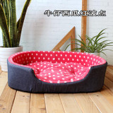Hot Sell Seven Colors Fashion Xl Size Pet Beds Warm Kennel House Comfortable Cama Para Cachorro Mat High Quality Large Dog Bed