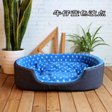 Hot Sell Seven Colors Fashion Xl Size Pet Beds Warm Kennel House Comfortable Cama Para Cachorro Mat High Quality Large Dog Bed