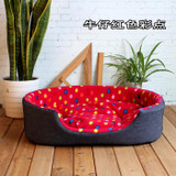 Hot Sell Seven Colors Fashion Xl Size Pet Beds Warm Kennel House Comfortable Cama Para Cachorro Mat High Quality Large Dog Bed