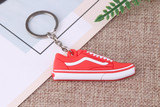 Off the Wall Keychain