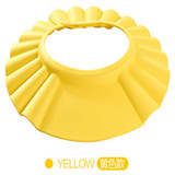 Hot Adjustable Baby Kids Shampoo Bath Bathing Shower Cap Wash Hair Shield Baby Kids Care Eye Protector Hat Bath Cap Hat