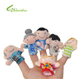 Finger Puppets Happy Family Baby Toys Storytelling Props Family Member Delighted Baby Kids Puppets Free Drop Shipping Wholesale