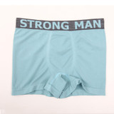 Feilibin 2017 Sealmless Shorts Mens Underwear Men Soft Boxers Cotton Boxer Men Solid Boxer Shorts Fashion Boxers Mens Underwear
