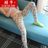 COCKCON Men's Warm Pants Men's Long Johns Thermal Underwear Fashion Winter Mens Warm Thermal Sexy 521