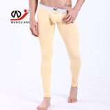 COCKCON Men's Mesh Breathable Low Rise Long johns Thermal Pants Underwear Trousers S M L