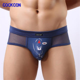 COCKCON 2017 Designed Low Waist Mens Nylon Briefs Men Sexy Briefs Penis Pouch Underwear Sexy Bikini Men Brief Underwear 650