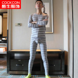 COCKCON 2017 Underwear Cotton Men Thermal Underwear Long Johns V-Neck Collar Men's Warm Underwear Suit Men Long Johns Set Autumn