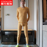 COCKCON 2017 Underwear Cotton Men Thermal Underwear Long Johns V-Neck Collar Men's Warm Underwear Suit Men Long Johns Set Autumn