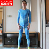 COCKCON 2017 Underwear Cotton Men Thermal Underwear Long Johns V-Neck Collar Men's Warm Underwear Suit Men Long Johns Set Autumn