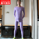 COCKCON 2017 Underwear Cotton Men Thermal Underwear Long Johns V-Neck Collar Men's Warm Underwear Suit Men Long Johns Set Autumn