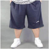 Big Men Size Shorts Men Solid Baggy Loose Elastic Shorts Cotton Casual Plus Size Shorts Extra Large Big Plus Size Black Gray