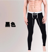 Hot Sale New WJ Men's Low-waist Sexy Long johns thin modal legging pants warm trousers thermal Underwears Pants