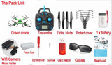 Hot Sale New Arrive 2018 Drone JJRC H31 RC Helicopter Quadcopter Drone No Camera Or With Camera Or Wifi FPV Camera Headless Mode