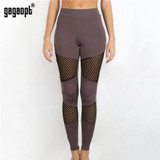 Gagaopt 2017 Women Leggings Gray Print Fashion Mesh Patchwork Elastic Skinny Fitness Leggings Sexy Nightclub Wear