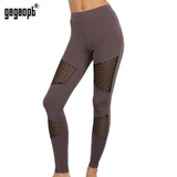 Gagaopt 2017 Women Leggings Gray Print Fashion Mesh Patchwork Elastic Skinny Fitness Leggings Sexy Nightclub Wear