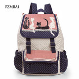FZMBAI 2017 fashion women backpack multicolor cat backpack high quality lady canvas backpack travel Bags