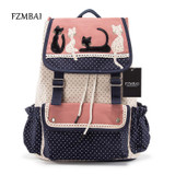 FZMBAI 2017 fashion women backpack multicolor cat backpack high quality lady canvas backpack travel Bags