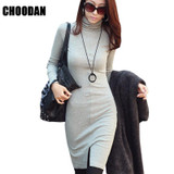 Turtleneck Women Dress Long Sleeve Autumn Winter Fashion 2017 New Korean Style High Waist Bodycon Dresses Basic Womens Clothing