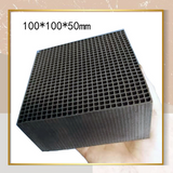 BarnMania™ Water Purifier Cube