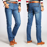 High Quality summer jeans men famous brand fashion leisure men's jeans Fashion Long Straight Denim mens jean Male Pants Trousers High Quality summer jeans men famous brand fashion leisure men's jeans Fashion Long Straight Denim mens jean Male Pants Trousers