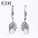 EDI 925 Sterling Silver Feather Natural Stone Drop Dangle Earrings for Women Vintage Sterling Silver Jewelry Wedding Earrings EDI 925 Sterling Silver Feather Natural Stone Drop Dangle Earrings for Women Vintage Sterling Silver Jewelry Wedding Earrings