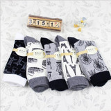 Socks Women Cotton Brand Eiffel Tower Ferris Wheel Printed Crew Long Happy Funny Sox Harajuku Skateboard Dress Designer Meias
