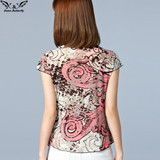 Snow butterfly 2017 women top kimono blouses shirts casual vintage tops plus size M-5XL Lace blusas blouse women's fashion