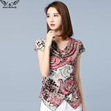 Snow butterfly 2017 women top kimono blouses shirts casual vintage tops plus size M-5XL Lace blusas blouse women's fashion