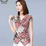Snow butterfly 2017 women top kimono blouses shirts casual vintage tops plus size M-5XL Lace blusas blouse women's fashion
