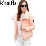 k'raifls Autumn Winter Jacket Women Coat Fashion Female Down Jacket Women Parkas Casual Jackets Inverno Parka Wadded Plus Size