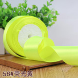 (25 yards/roll) 2'' (50mm) single face Satin Ribbon Gift Packing Christmas Ribbons Wedding Party Decorative DIY Crafts supplies