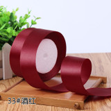 (25 yards/roll) 2'' (50mm) single face Satin Ribbon Gift Packing Christmas Ribbons Wedding Party Decorative DIY Crafts supplies