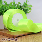 (25 yards/roll) 2'' (50mm) single face Satin Ribbon Gift Packing Christmas Ribbons Wedding Party Decorative DIY Crafts supplies