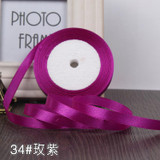 (22 meters/roll) 10mm Ribbon Satin Ribbons Gift Packing Christmas Ribbons Wedding Party Decorative DIY Crafts supplies Ribbons