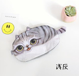 (1pcs/sell) 3D Funny Cat Womens Travel Cosmetic Bags High Quality Makeup Bag Make Up Bag Neceser Luxury Brand Famous Brands Hot