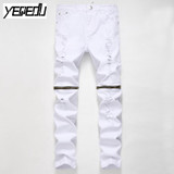 #2709 2017 Mens skinny jeans Fashion Famous brand men Hip hop jeans Distressed White jeans men Slim fit Mens designer clothes