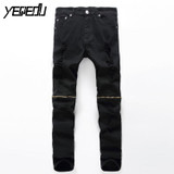 #2709 2017 Mens skinny jeans Fashion Famous brand men Hip hop jeans Distressed White jeans men Slim fit Mens designer clothes