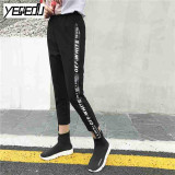 #1642 Summer 2017 Loose pantalon femme Punk Thin Side stripe Ankle-length Two side ribbon Casual Hip hop pants Joggers women