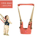 Good Quality Safety Harness for Children,Baby Infant Walker Assistant Toddler Leash Backpack for Kids Summer Winter Safety Belt