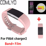 Good Price! COMLYO Diamond Silicone Band For Fitbit charge 2 Heart Rate Smart Bracelet WatchBand Strap Stainless Steel Buckle
