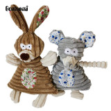 Gomaomi 21.5*14cm Rabbit Elephant Shape Stuffed Dog Squeaking Toy Goods for Pets 2 styles