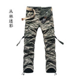 FAVOCENT 2017 Free Shipping Spring Fashion Casual Pants Men Camouflage Overalls Special Offer