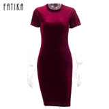 FATIKA 2017 Summer Short Sleeve Velvet Short Casual Women Dress Fashion Women Clothing Elegant Bodycon Party Dresses