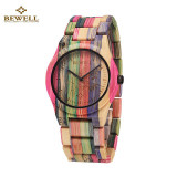 Fashion Wooden Bamboo Watch Women Luxury Brand BEWELL Quartz Wooden Bamboo Watches Wood Clock Women Watch With Bamboo Band 2016