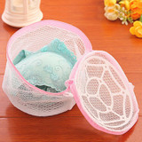 New Qualified New Women Delicate Convenient Bra Lingerie Wash Laundry Bags Home Using Clothes Washing Net Hot Selling