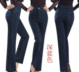 new plus size women's high waist straight jeans denim trousers 8XL Casual Loose jeans pant